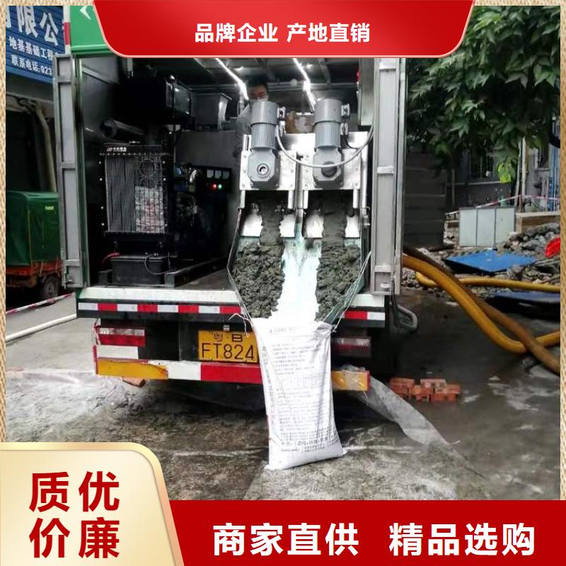 吸污净化车 勾臂粪污车服务至上