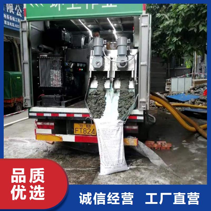 吸污净化车品质好才是硬道理
