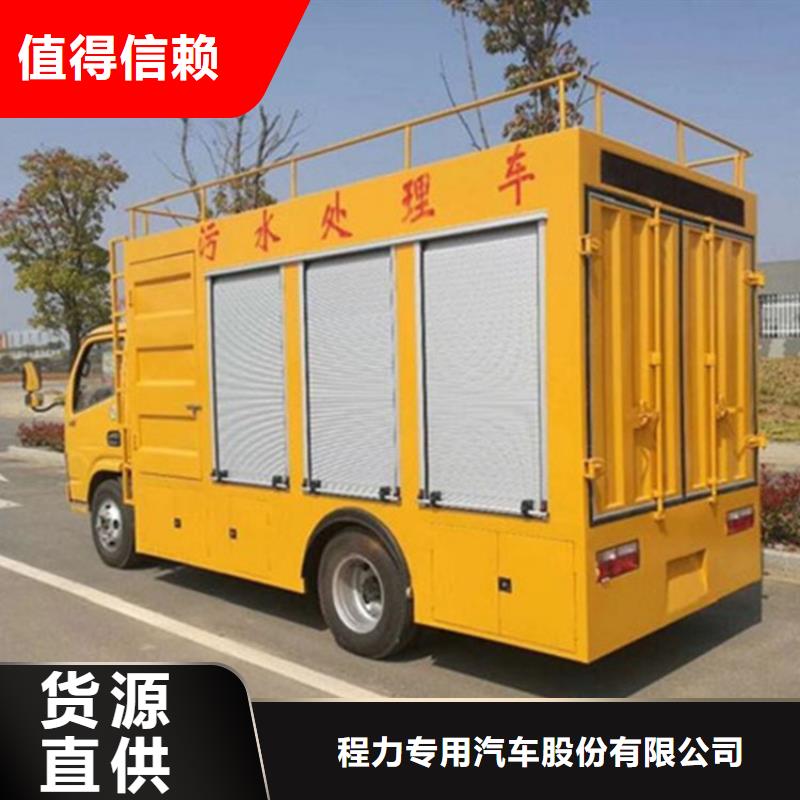  吸污净化车厂家规格全
