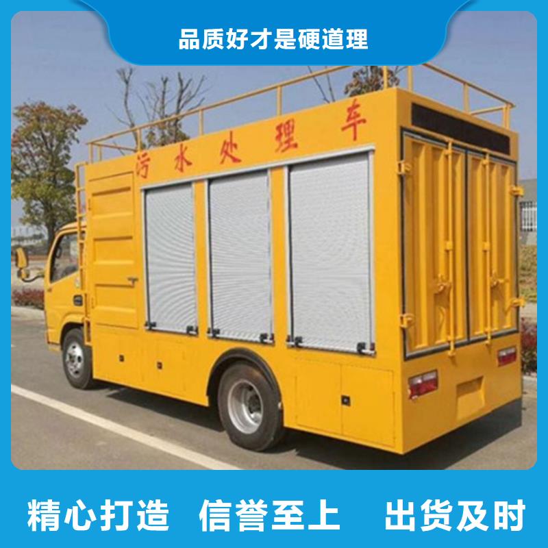  吸污净化车一站式厂家