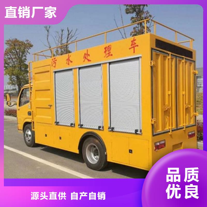 吸污净化车价格实惠工厂直供