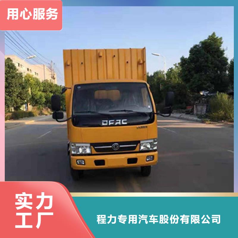  吸污净化车多种款式可随心选择