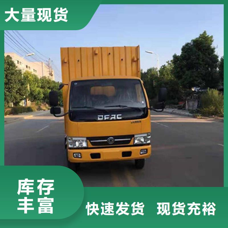 吸污净化车【粪污垃圾车】品质信得过
