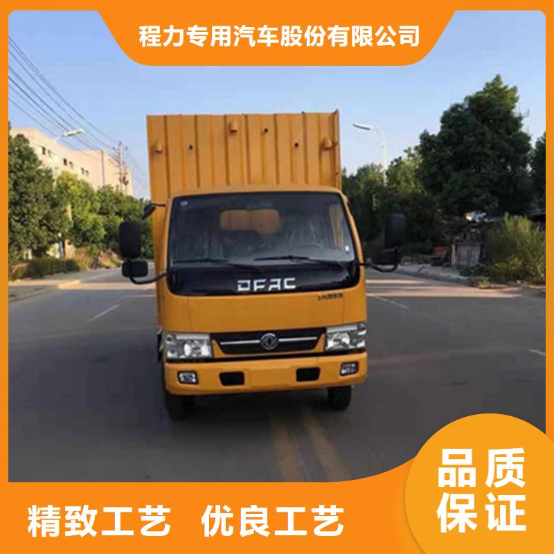 吸污净化车罐装沼池沼液运输车高质量高信誉