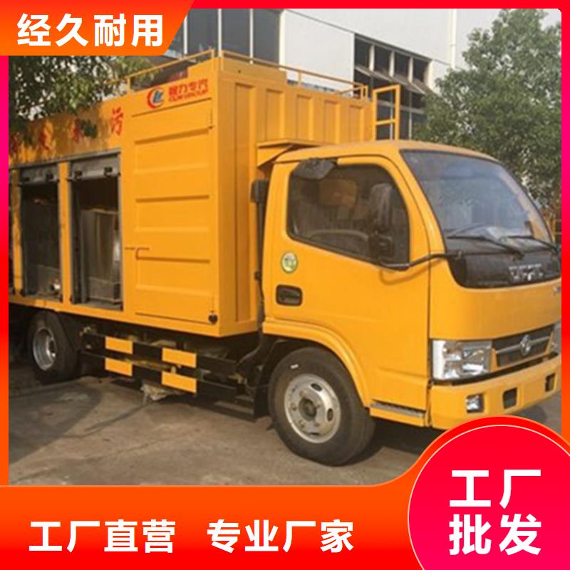 吸污净化车 勾臂粪污车当日价格
