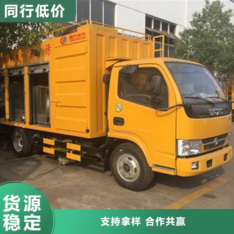 吸污净化车品质保障售后无忧