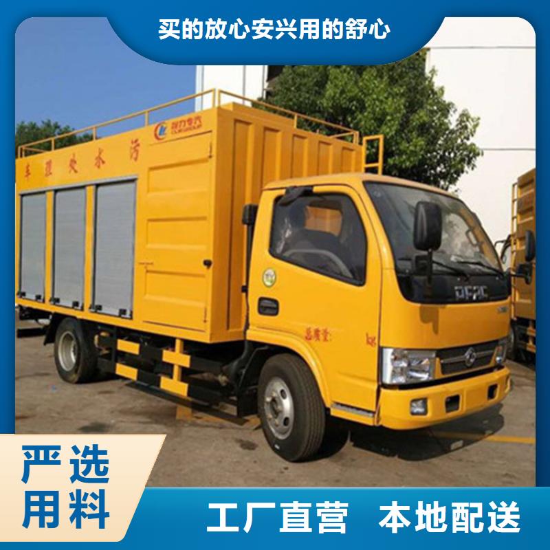 吸污净化车-【勾臂粪污车】好品质售后无忧