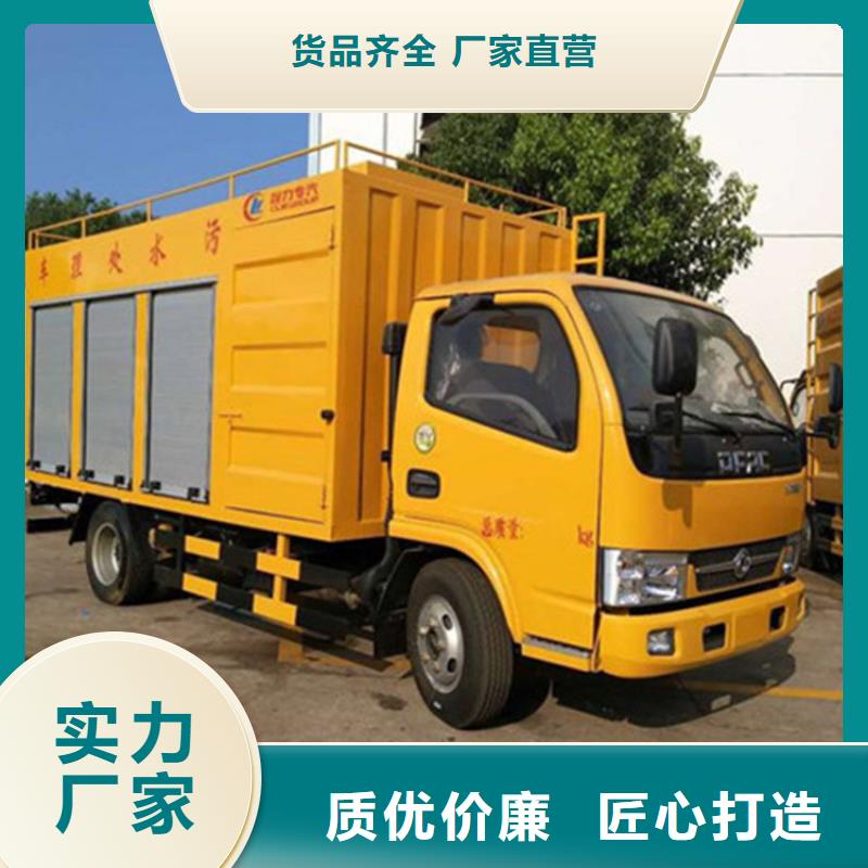 吸污净化车高质量高信誉