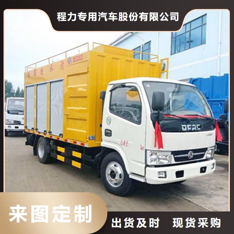  吸污净化车真材实料