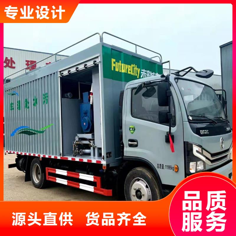 三轮洒水车价格报价视频-三轮洒水车价格报价|湖南省湘西市|保靖|永顺|湘潭|张家界|永州|郴州