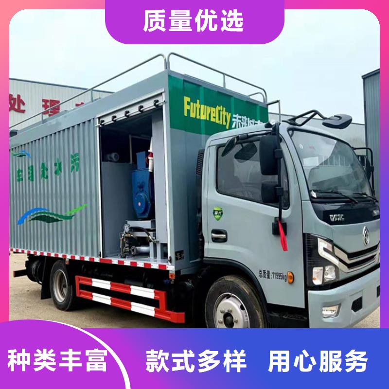【吸污净化车】勾臂粪污车源头实体厂商