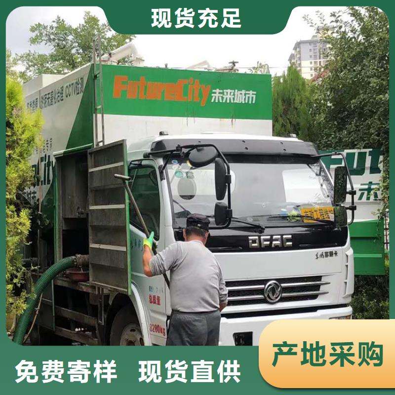  吸污净化车实体厂家
