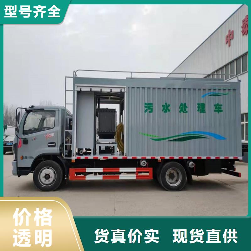 吸污净化车严选用料