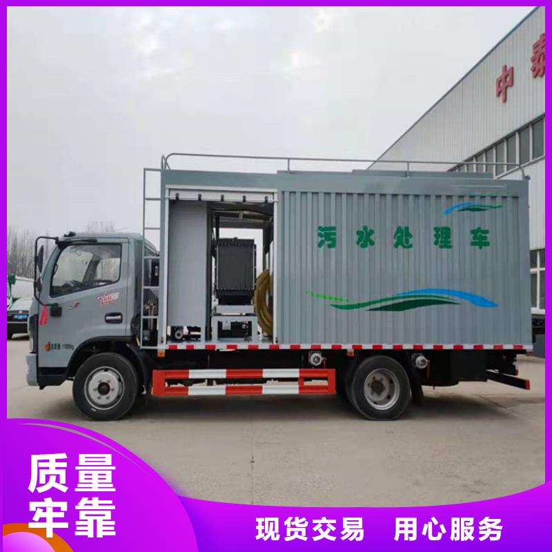 吸污净化车颜色尺寸款式定制