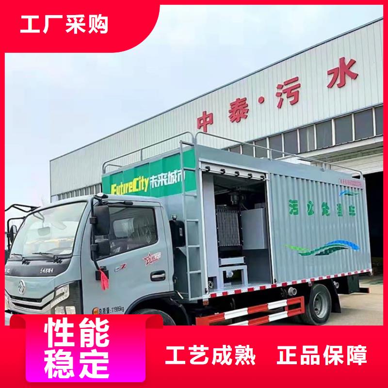  吸污净化车工艺精细质保长久