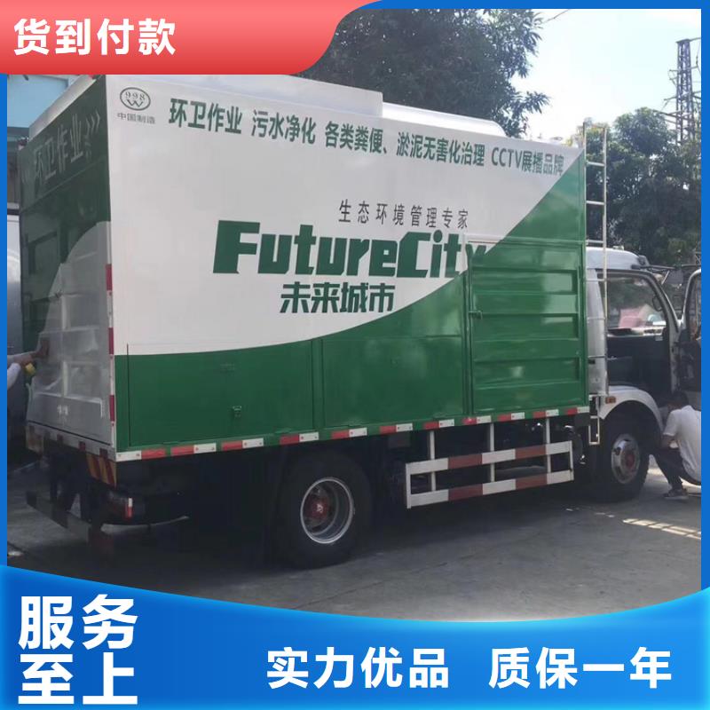 吸污净化车应用范围广泛