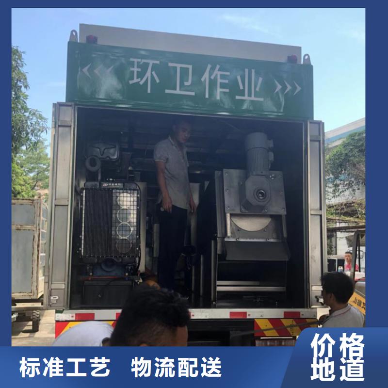 吸污净化车细节决定品质