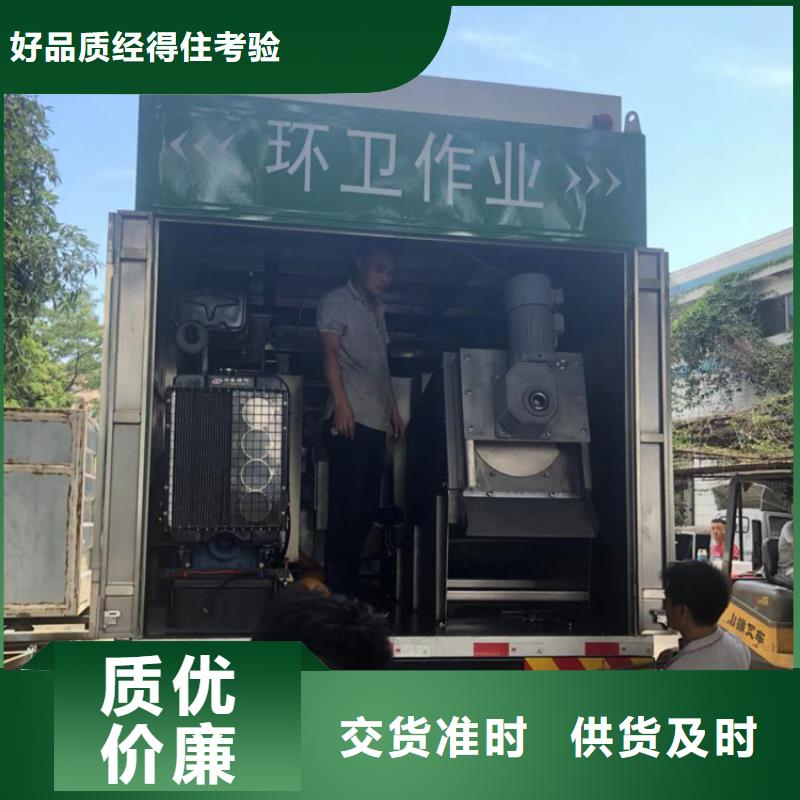 吸污净化车颜色尺寸款式定制