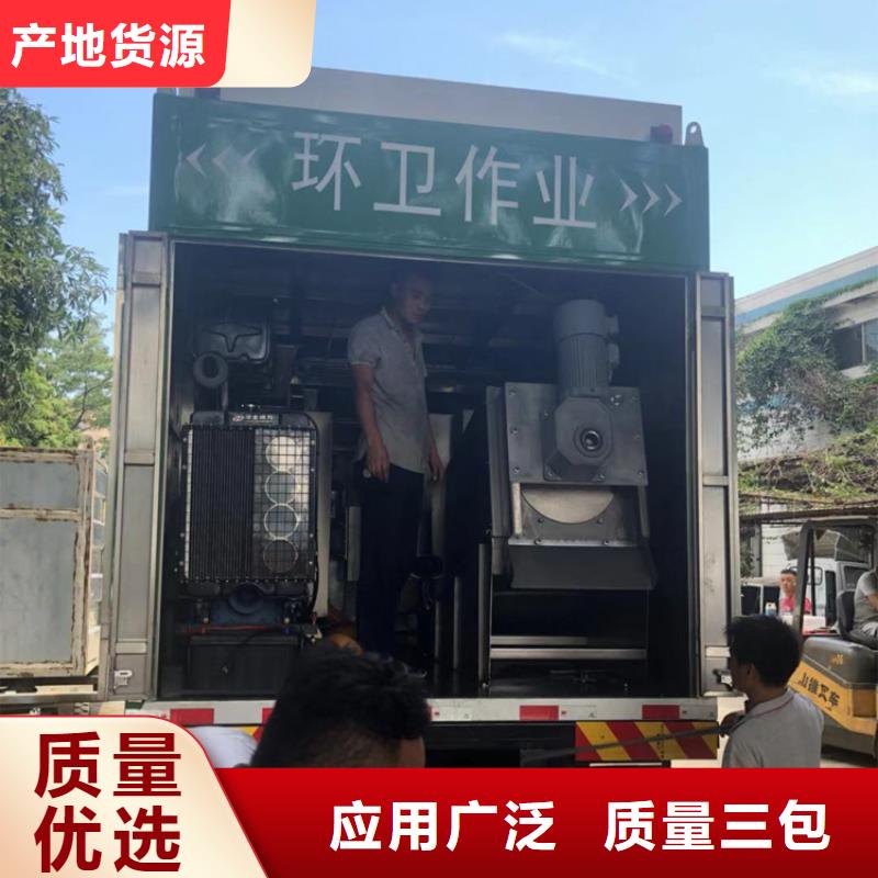  吸污净化车热销产品