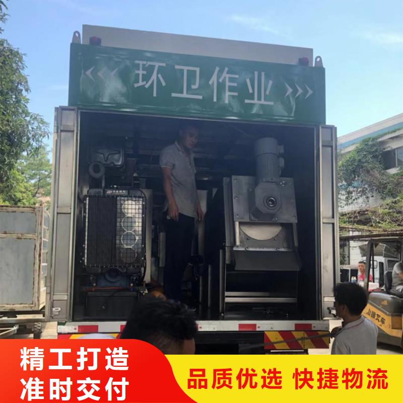 吸污净化车 勾臂粪污车当日价格