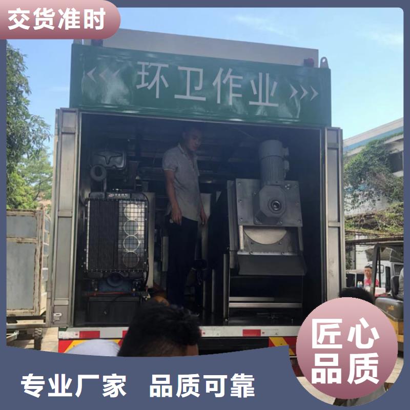 吸污净化车用心做好每一件产品
