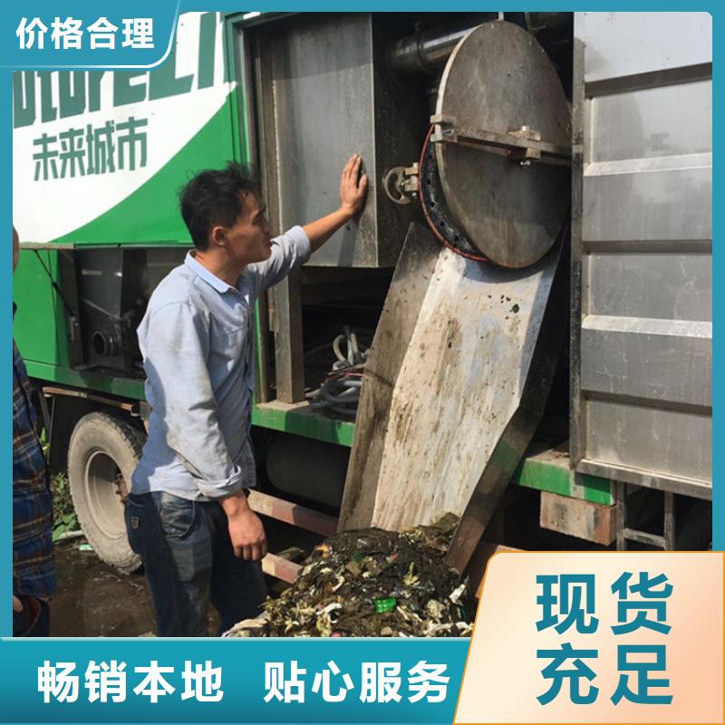 吸污净化车一站式厂家