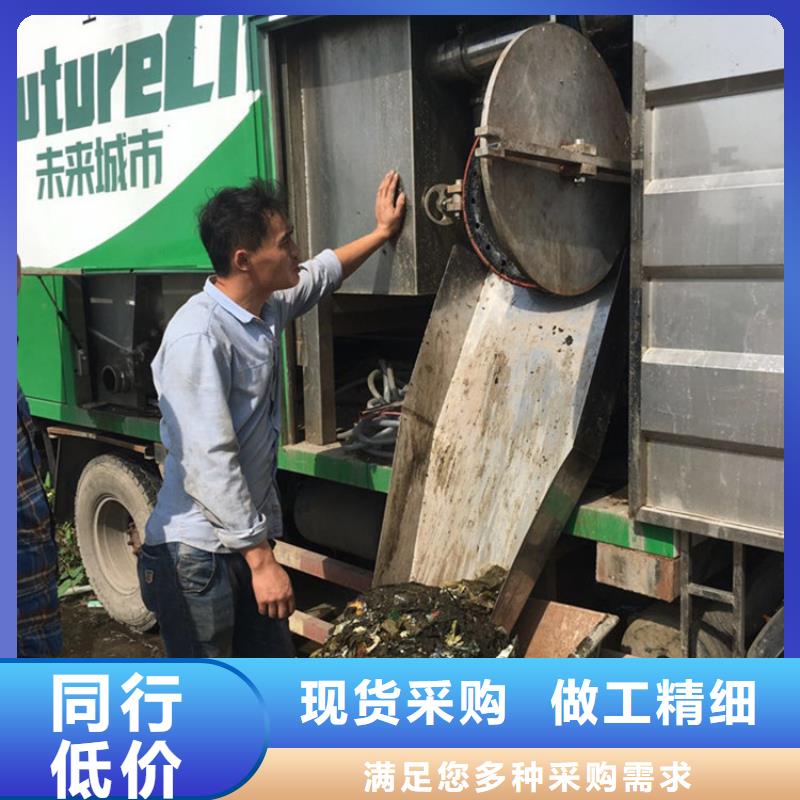 吸污净化车厂家案例