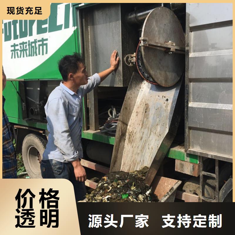 吸污净化车好货有保障