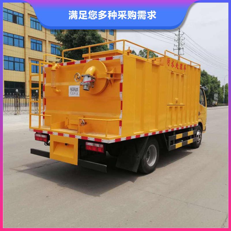 吸污净化车-勾臂粪污车优质工艺