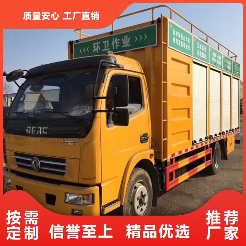 吸污净化车自有生产工厂