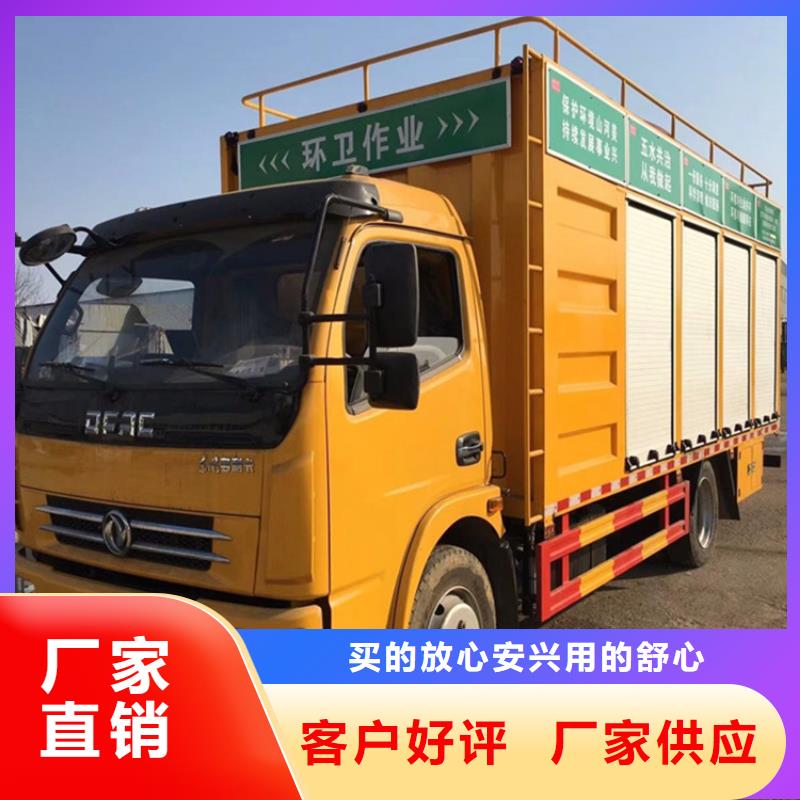 吸污净化车好产品价格低