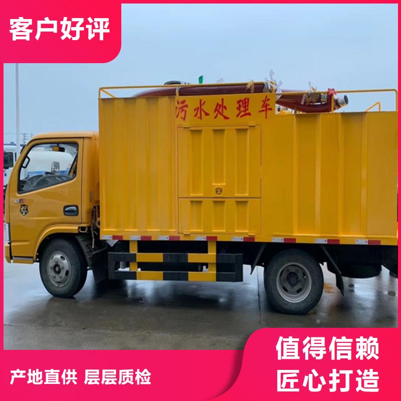 吸污净化车-粪污垃圾车来图定制量大从优