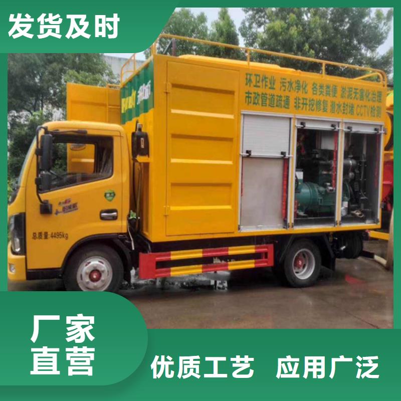 吸污净化车质量可靠