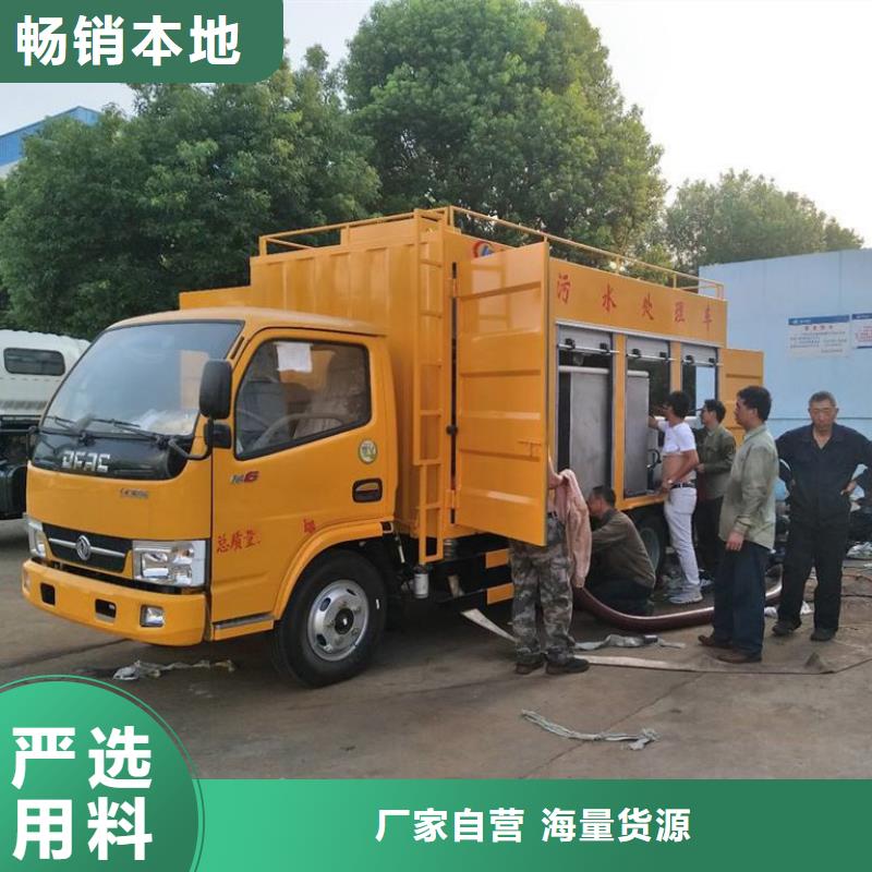  吸污净化车真材实料