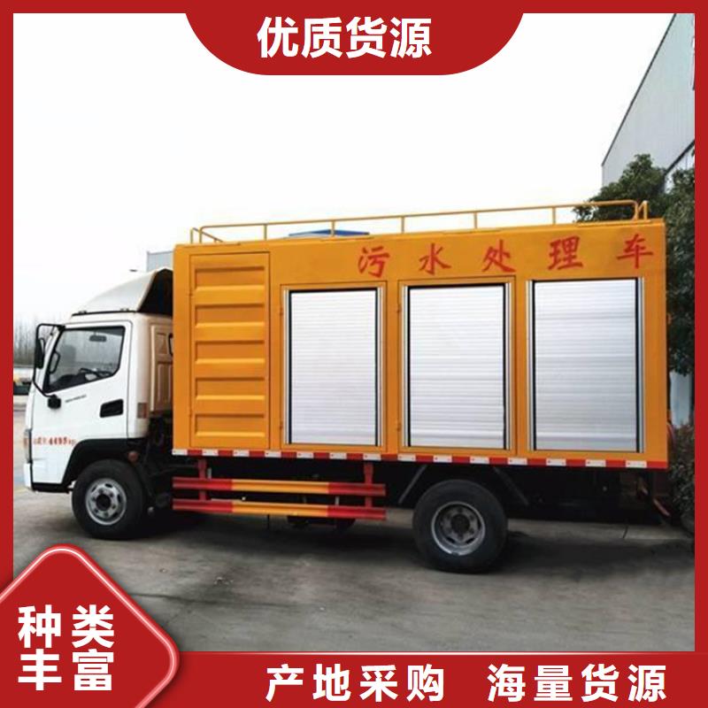 吸污净化车实体厂家大量现货