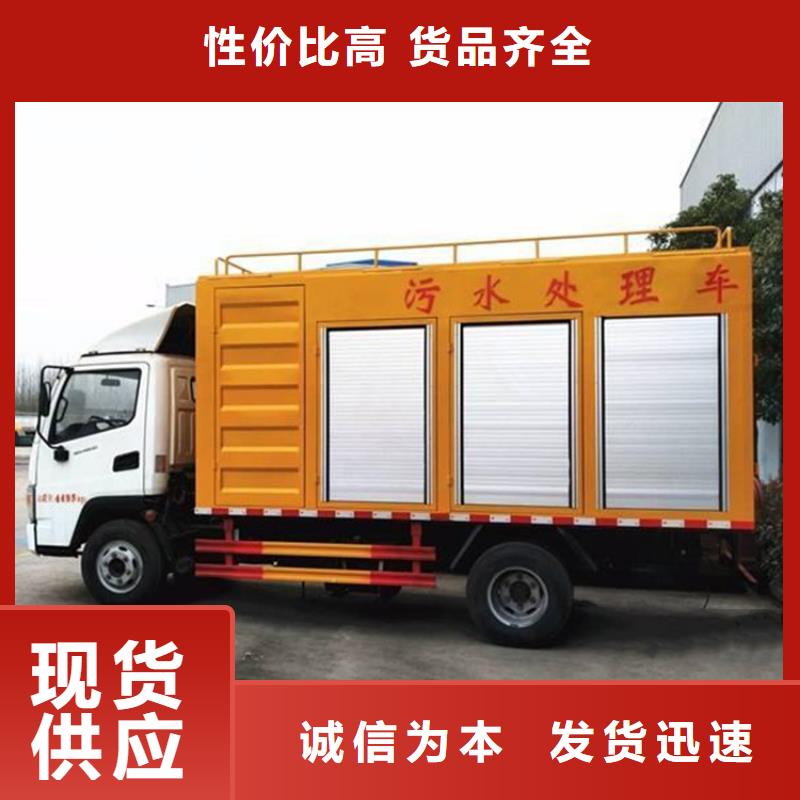 吸污净化车罐装沼池沼液运输车高质量高信誉