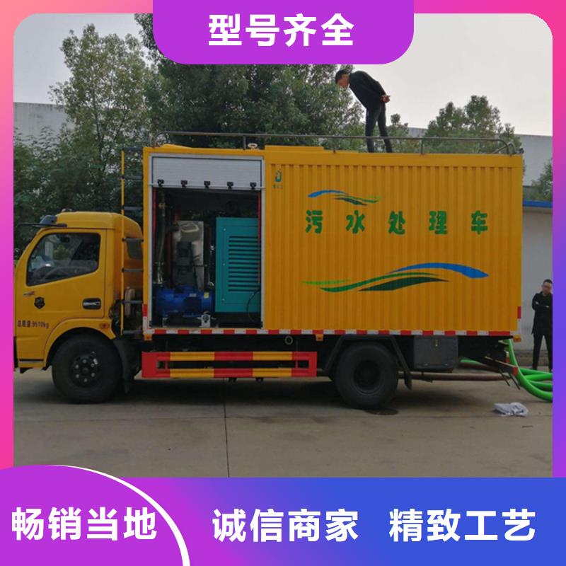 吸污净化车粪污车直销厂家