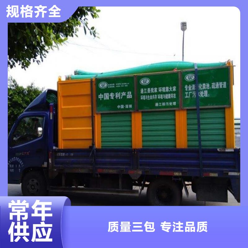 吸污净化车大量现货