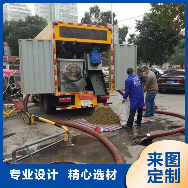 吸污净化车源头厂家