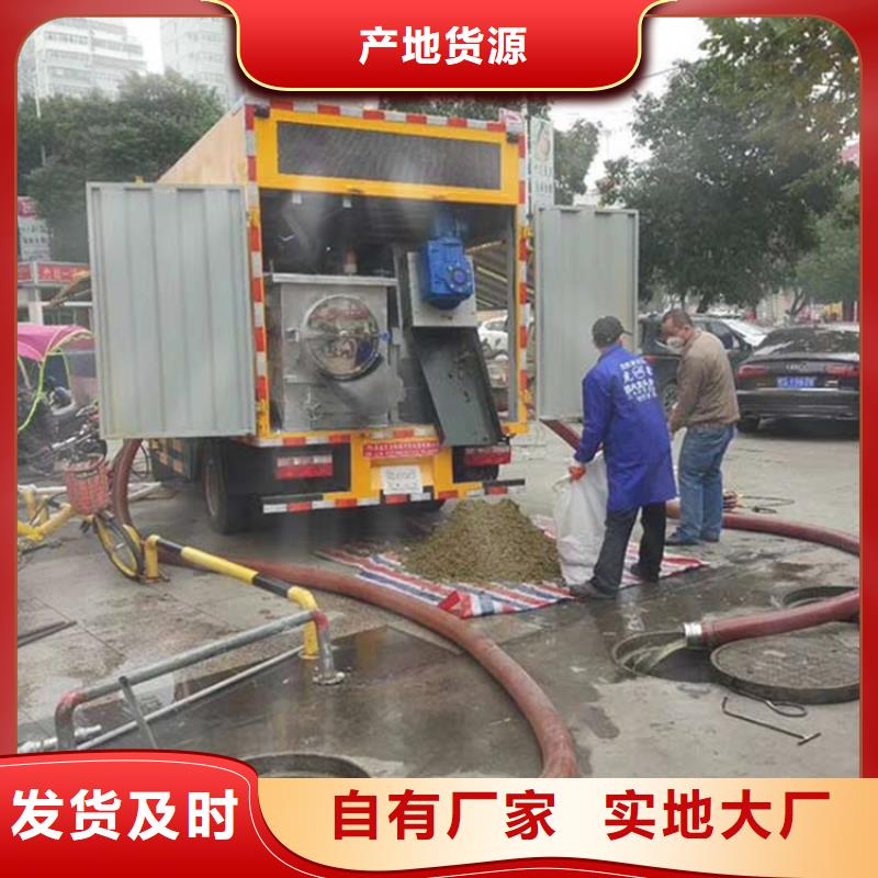 吸污净化车专业供货品质管控