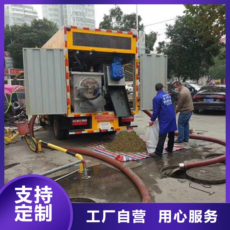  吸污净化车工艺精细质保长久