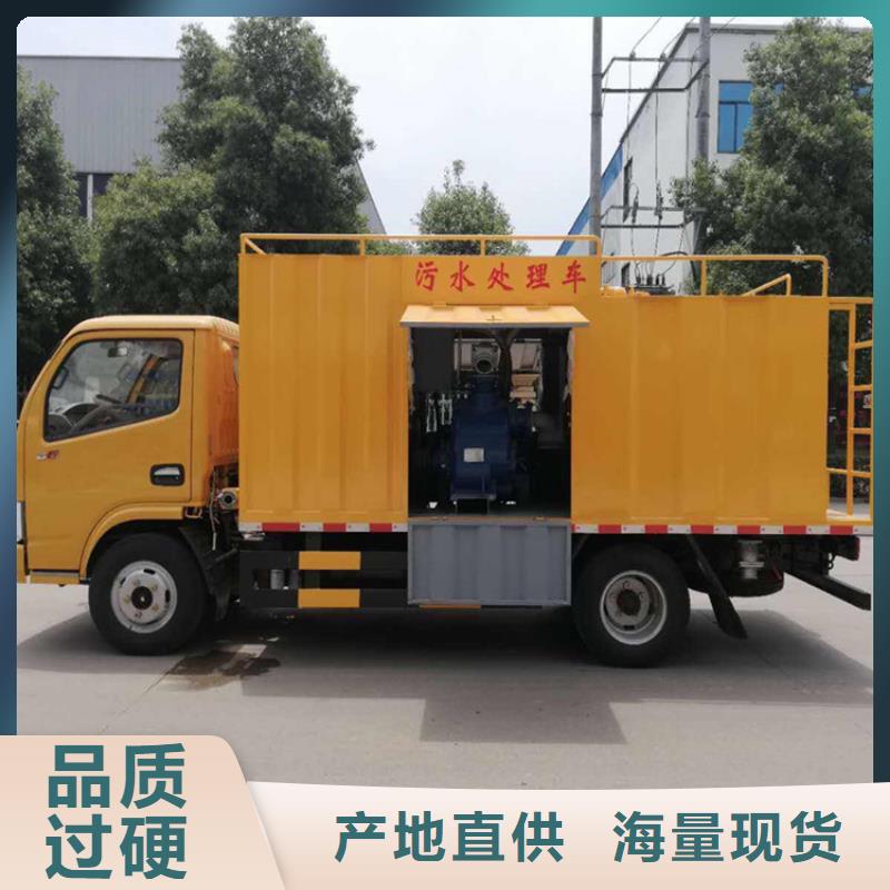吸污净化车工艺精细质保长久