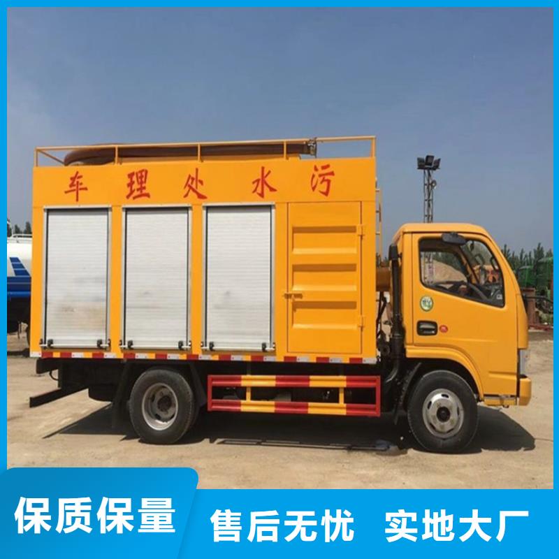 吸污净化车-勾臂粪污车优质工艺