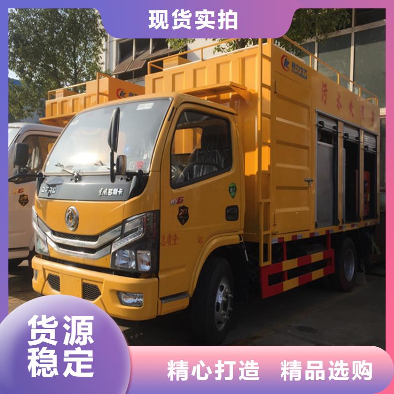  吸污净化车通过检测