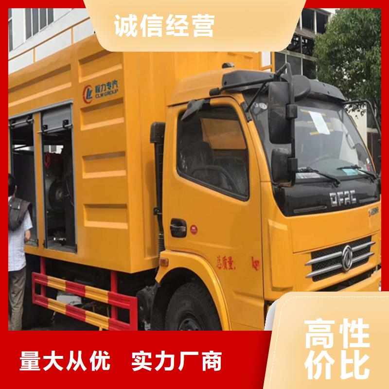 吸污净化车海量货源