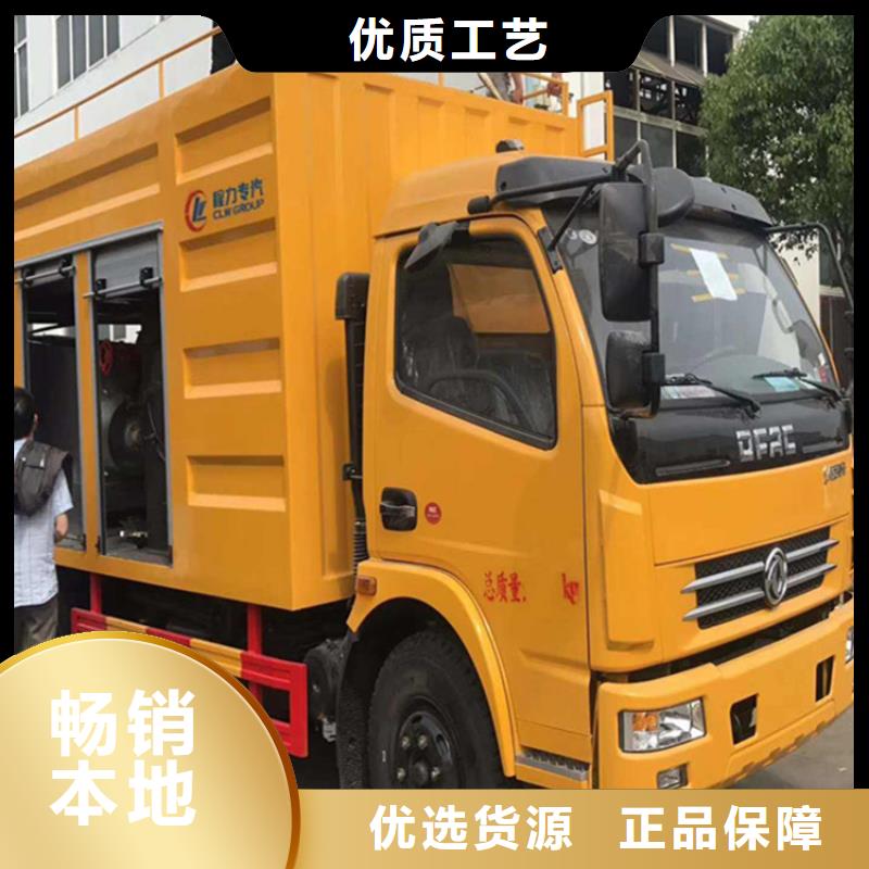 吸污净化车质量检测