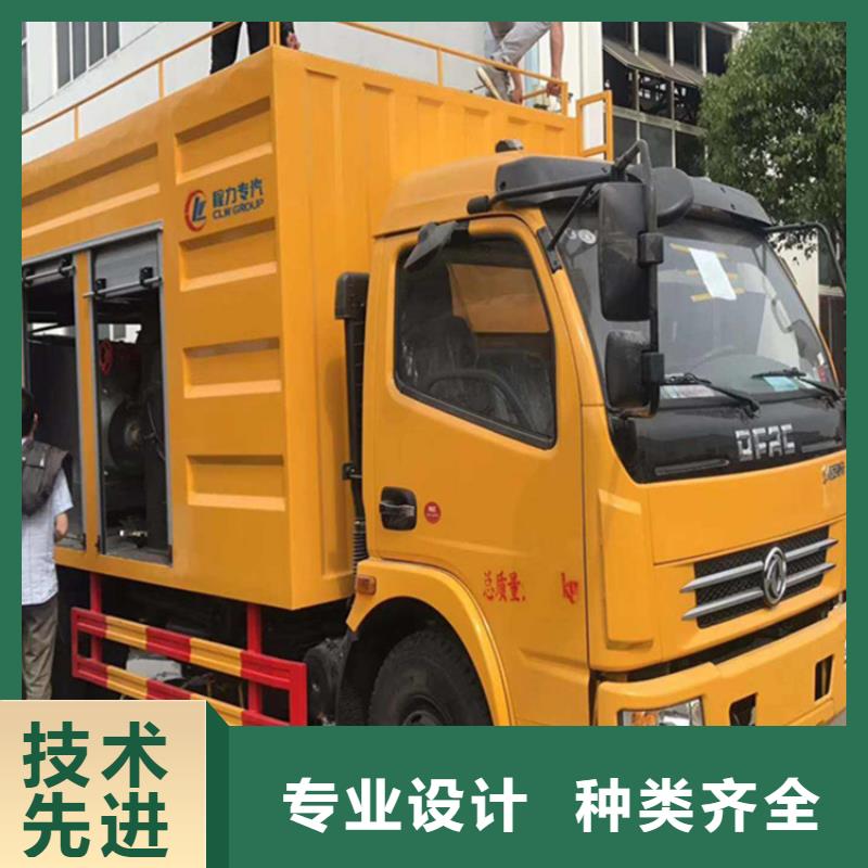 【吸污净化车吸污车可定制】