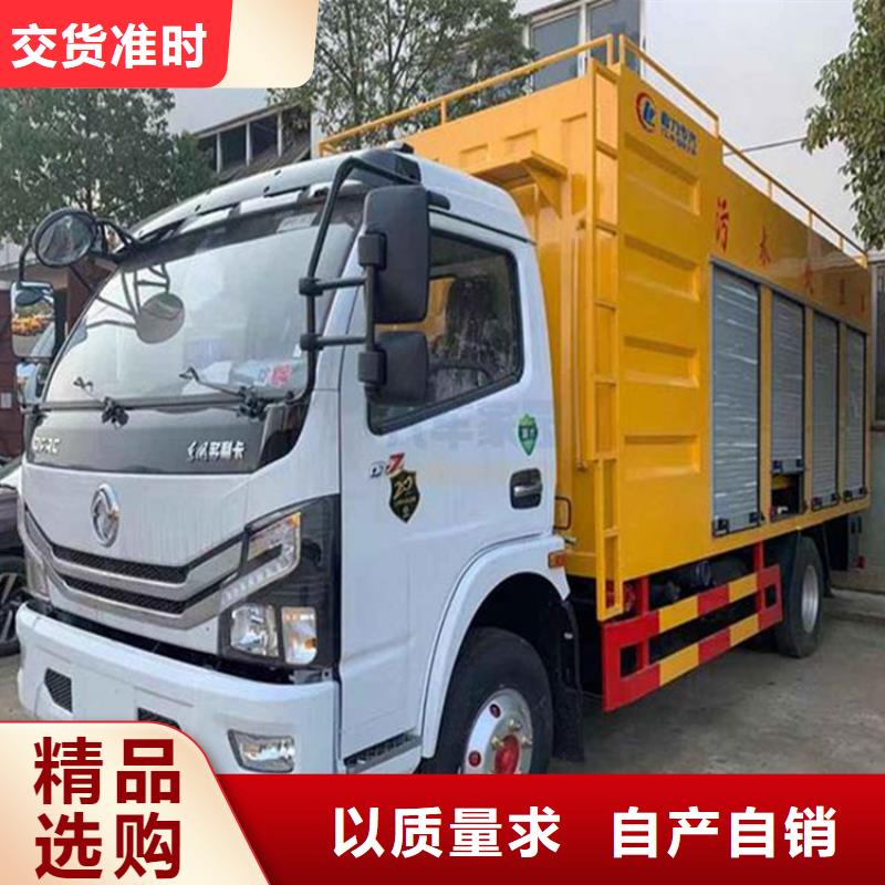 吸污净化车粪污车厂家新品