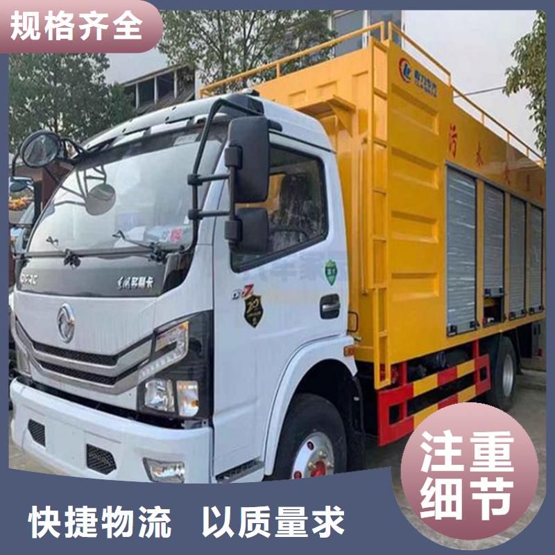  吸污净化车热销产品