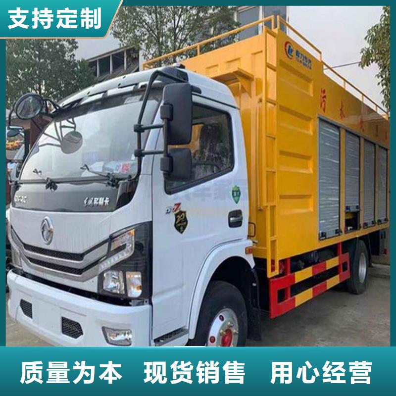 吸污净化车高质量高信誉